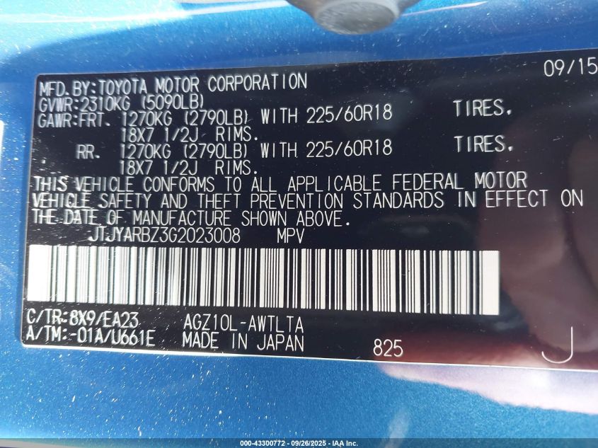 2016 Lexus Nx 200T VIN: JTJYARBZ3G2023008 Lot: 43300772