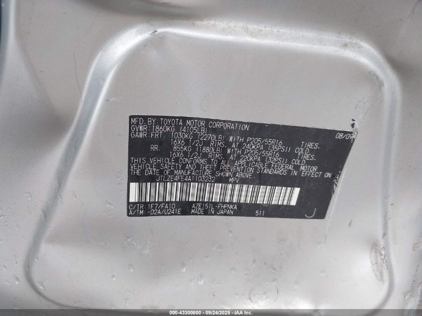 2010 Scion Xb VIN: JTLZE4FE4A1103232 Lot: 43300800