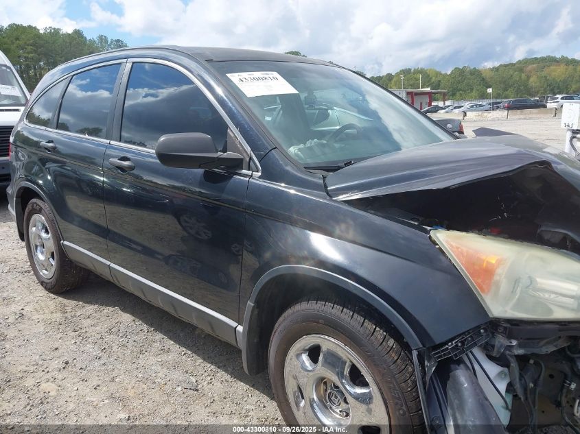 2008 Honda Cr-V Lx VIN: 3CZRE38358G705645 Lot: 43300810