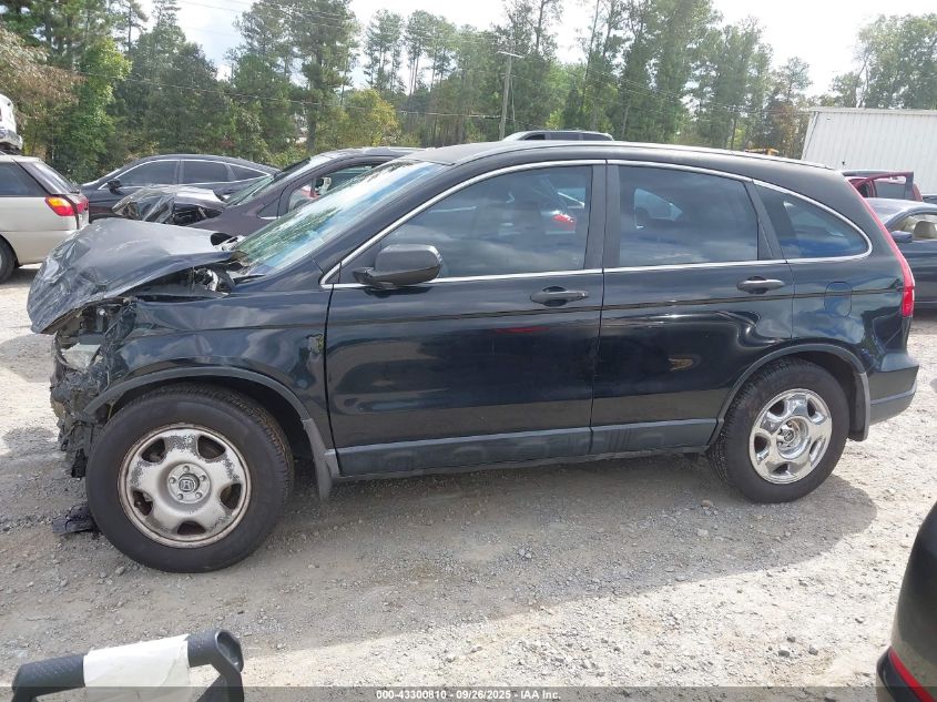 2008 Honda Cr-V Lx VIN: 3CZRE38358G705645 Lot: 43300810