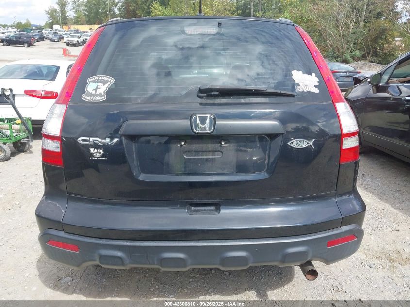 2008 Honda Cr-V Lx VIN: 3CZRE38358G705645 Lot: 43300810