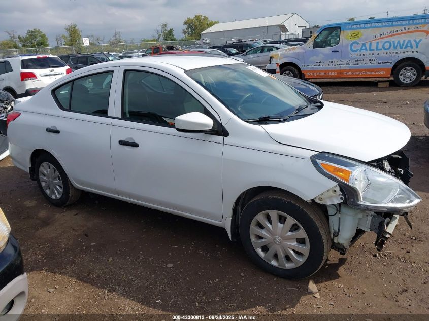 2017 Nissan Versa 1.6 S+ VIN: 3N1CN7AP5HL886420 Lot: 43300813