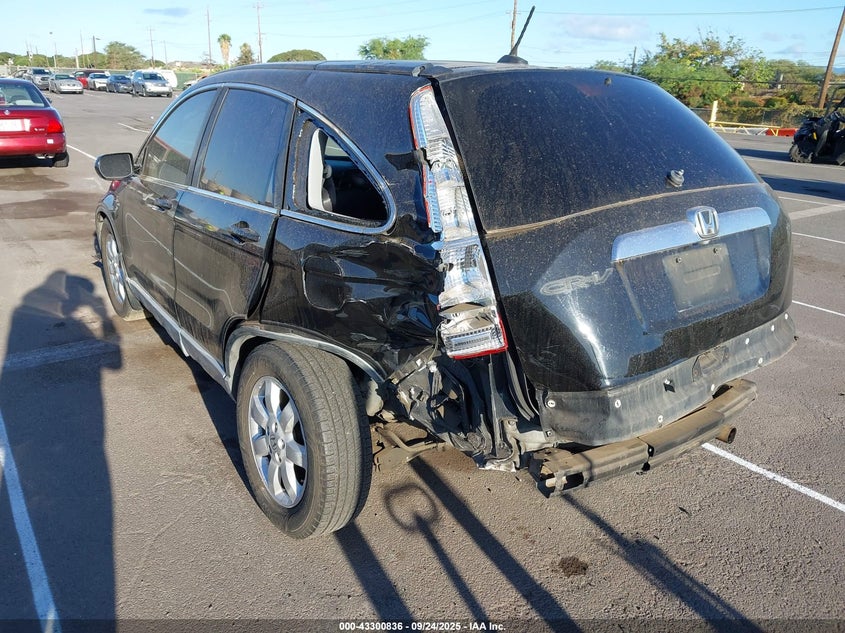 2007 Honda Cr-V Ex-L VIN: JHLRE38757C045894 Lot: 43300836