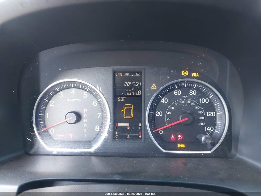 2007 Honda Cr-V Ex-L VIN: JHLRE38757C045894 Lot: 43300836