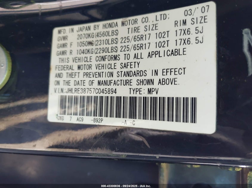 2007 Honda Cr-V Ex-L VIN: JHLRE38757C045894 Lot: 43300836