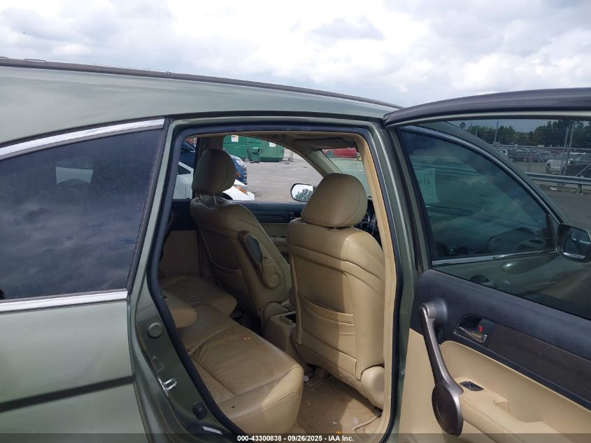 2008 Honda Cr-V Ex-L VIN: 5J6RE48778L040467 Lot: 43300838