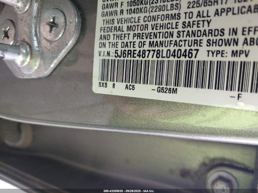 2008 Honda Cr-V Ex-L VIN: 5J6RE48778L040467 Lot: 43300838