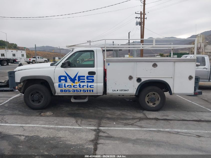2006 Chevrolet Silverado 2500Hd Work Truck VIN: 1GBHC24U56E200102 Lot: 43300895
