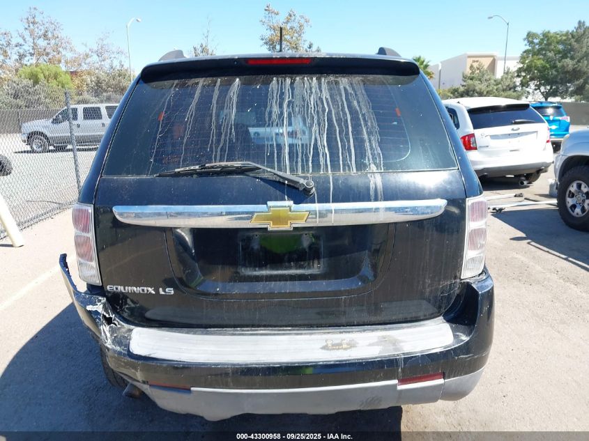 2007 Chevrolet Equinox Ls VIN: 2CNDL13F576238342 Lot: 43300958