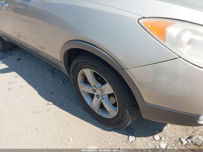 2008 Hyundai Veracruz Gls/Limited/Se VIN: KM8NU13C88U028019 Lot: 43300978