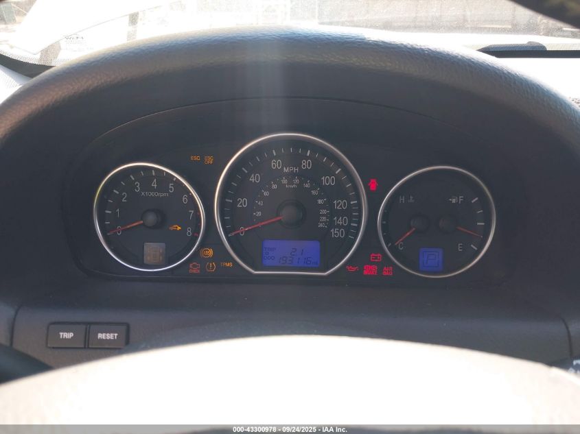 2008 Hyundai Veracruz Gls/Limited/Se VIN: KM8NU13C88U028019 Lot: 43300978