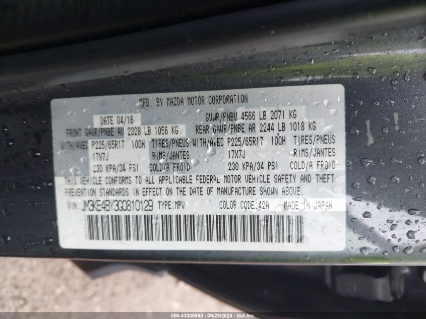 2016 Mazda Cx-5 Sport VIN: JM3KE4BY3G0810129 Lot: 43300980