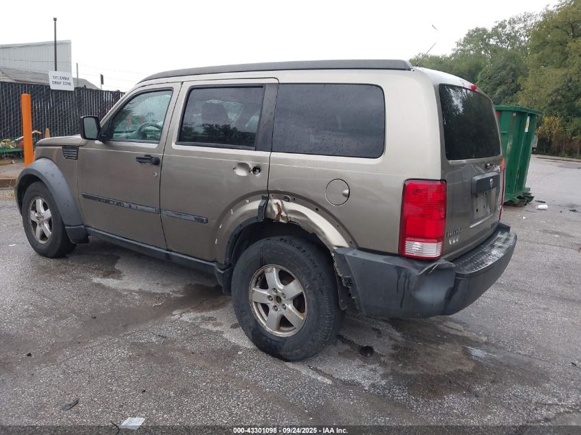 2007 Dodge Nitro Sxt VIN: 1D8GU28K77W583955 Lot: 43301098