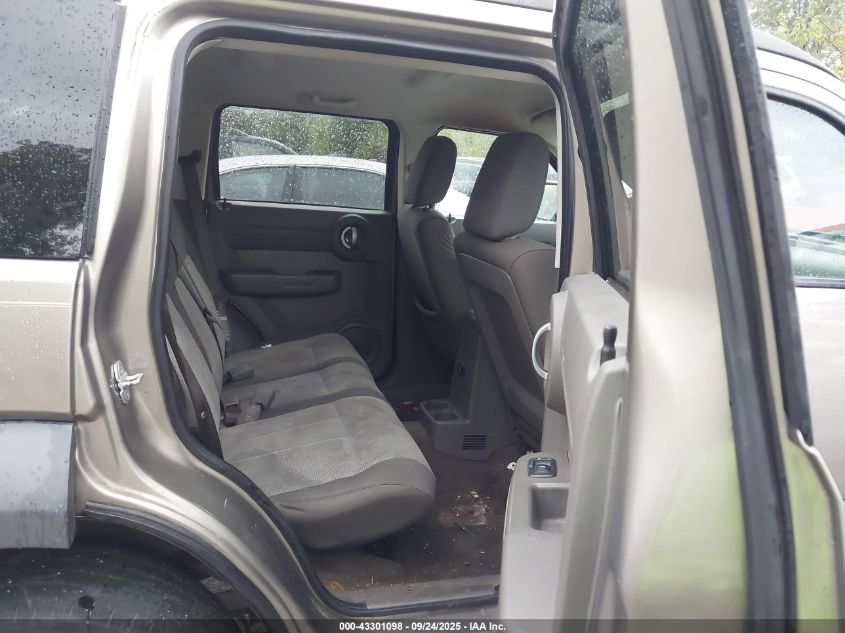 2007 Dodge Nitro Sxt VIN: 1D8GU28K77W583955 Lot: 43301098