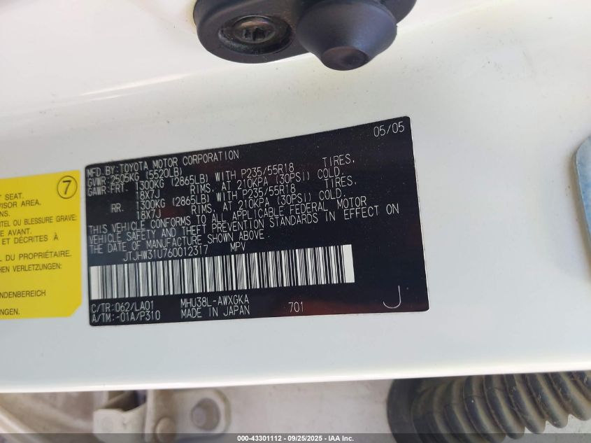 2006 Lexus Rx 400H VIN: JTJHW31U760012317 Lot: 43301112