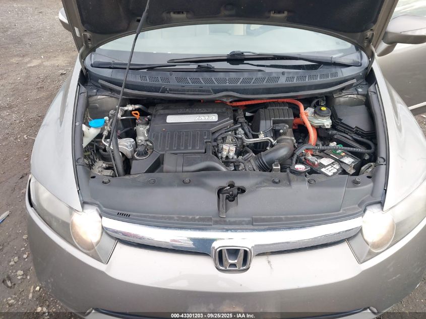 2008 Honda Civic Hybrid VIN: JHMFA36278S016096 Lot: 43301203
