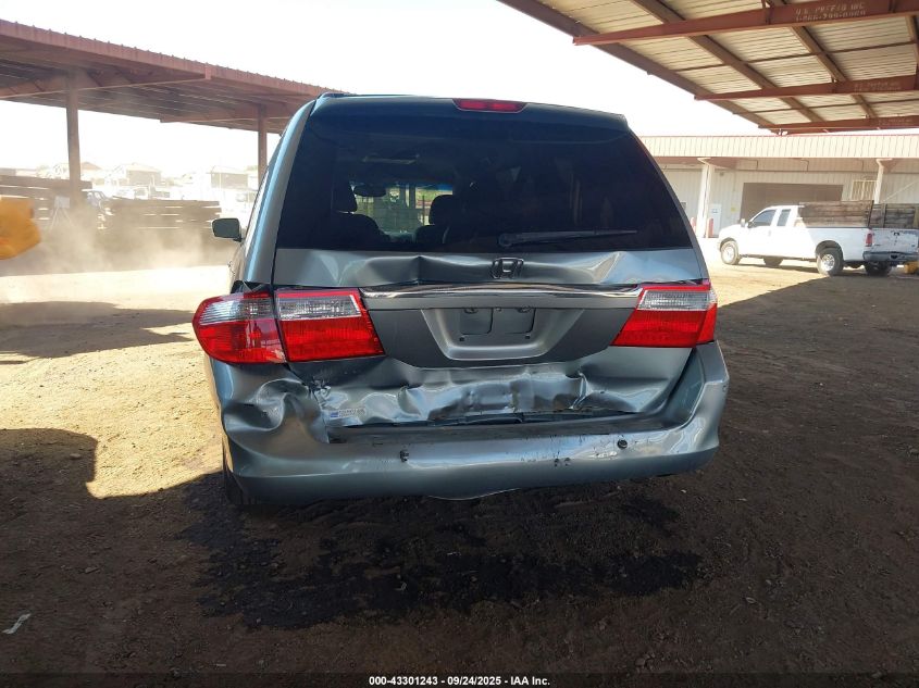 2007 Honda Odyssey Touring VIN: 5FNRL38897B005672 Lot: 43301243