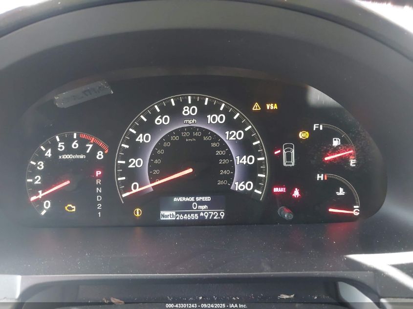 2007 Honda Odyssey Touring VIN: 5FNRL38897B005672 Lot: 43301243