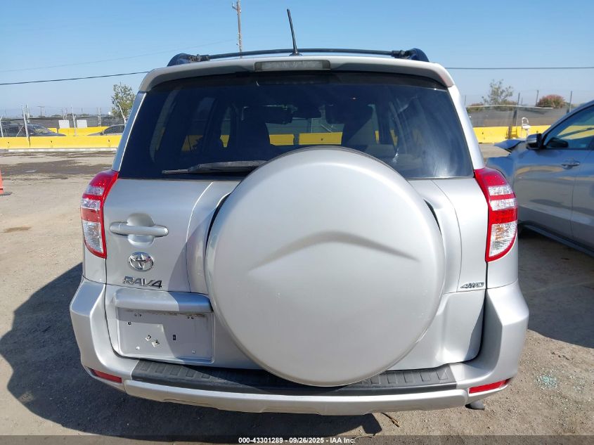 2011 Toyota Rav4 VIN: 2T3BF4DV6BW103099 Lot: 43301289