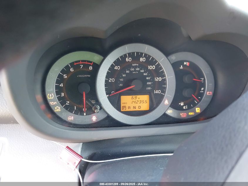 2011 Toyota Rav4 VIN: 2T3BF4DV6BW103099 Lot: 43301289