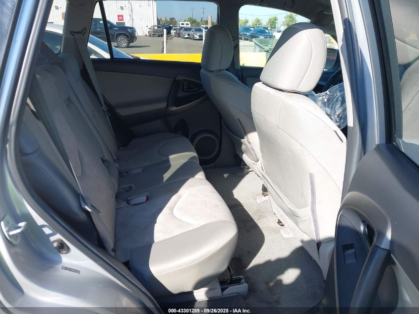 2011 Toyota Rav4 VIN: 2T3BF4DV6BW103099 Lot: 43301289