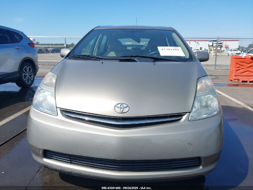 2009 Toyota Prius VIN: JTDKB20U397877054 Lot: 43301480