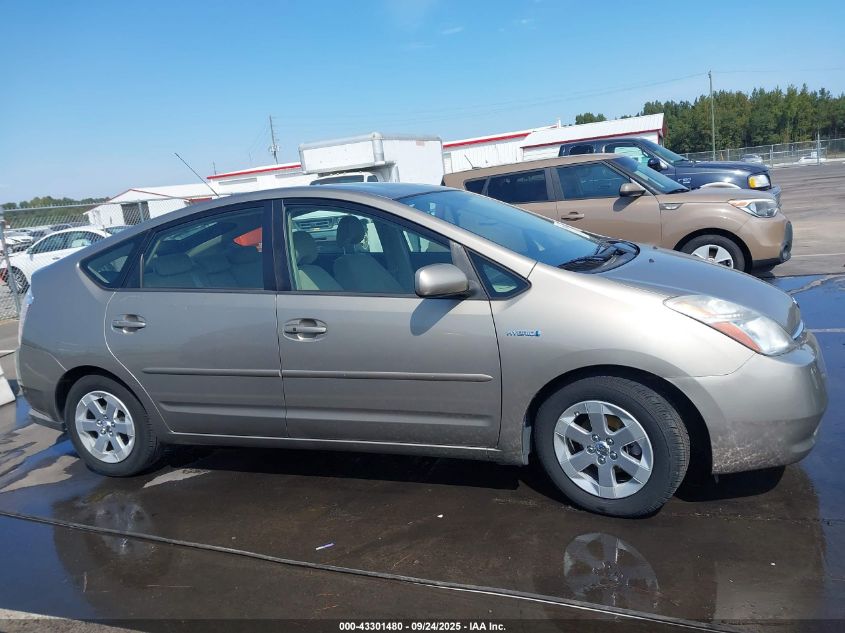 2009 Toyota Prius VIN: JTDKB20U397877054 Lot: 43301480