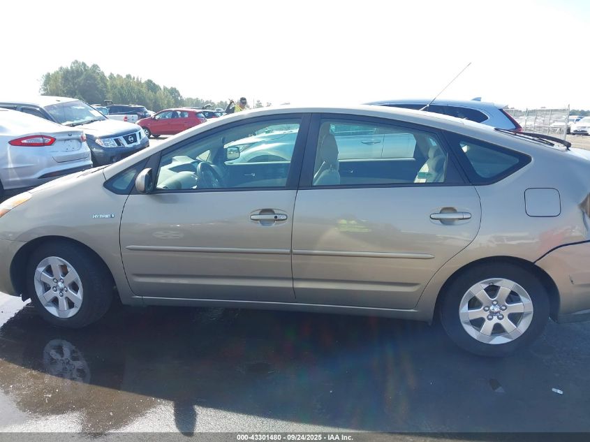 2009 Toyota Prius VIN: JTDKB20U397877054 Lot: 43301480