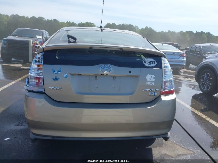 2009 Toyota Prius VIN: JTDKB20U397877054 Lot: 43301480