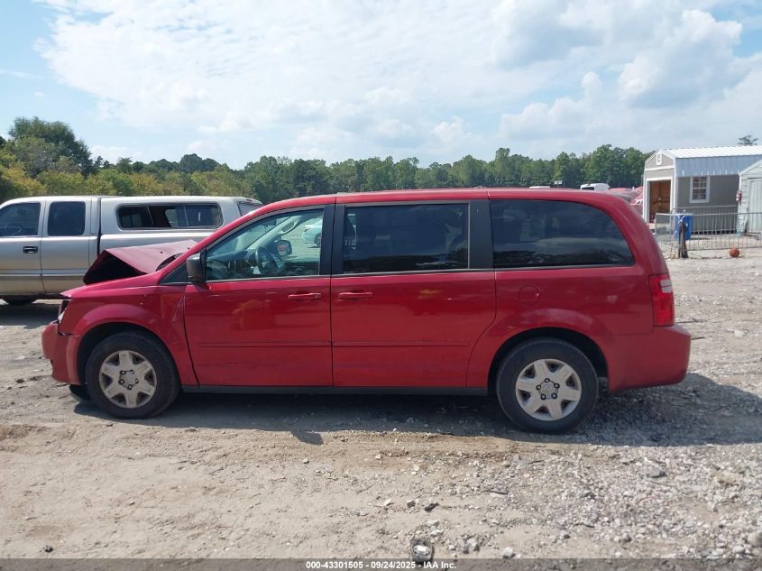 2009 Dodge Grand Caravan Se VIN: 2D8HN44E39R593780 Lot: 43301505