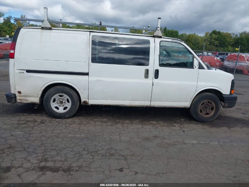 2003 Chevrolet Express VIN: 1GCEG15X031179474 Lot: 43301506