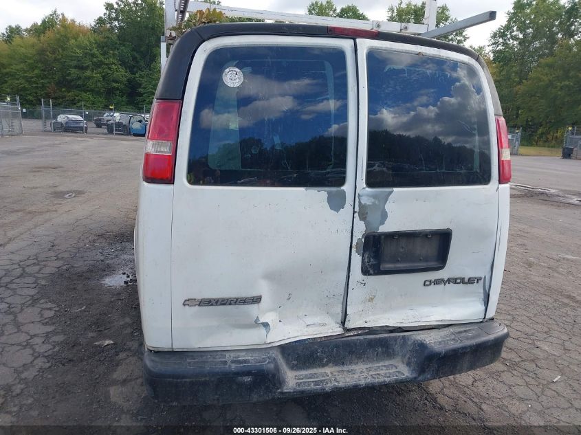 2003 Chevrolet Express VIN: 1GCEG15X031179474 Lot: 43301506