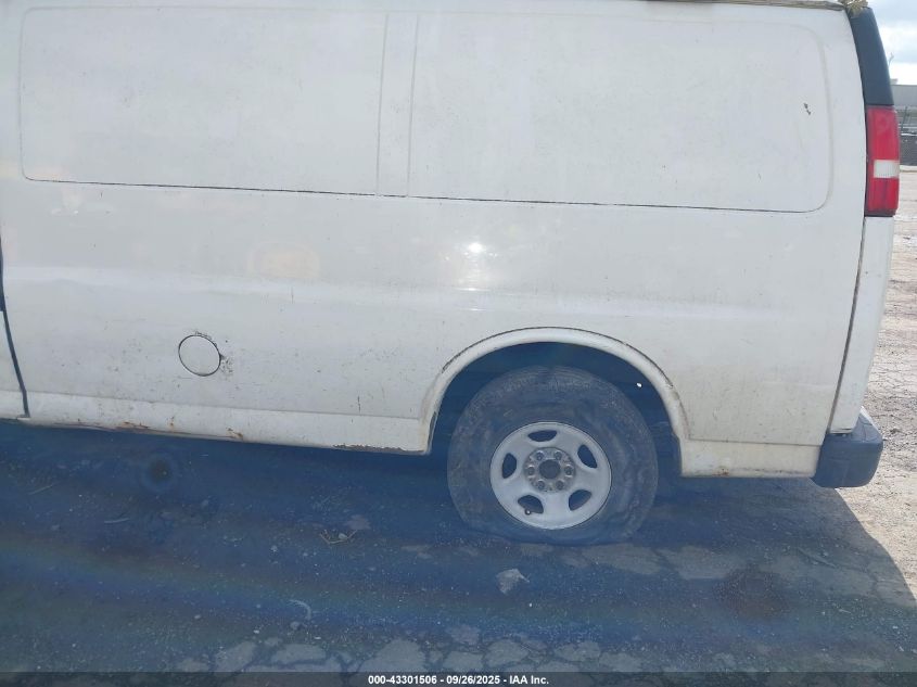 2003 Chevrolet Express VIN: 1GCEG15X031179474 Lot: 43301506