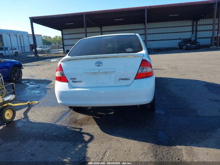 2003 Toyota Prius VIN: JT2BK12U630088168 Lot: 43301549