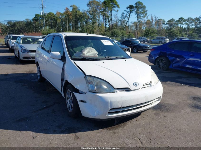 2003 Toyota Prius VIN: JT2BK12U630088168 Lot: 43301549