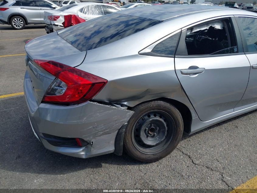 2020 Honda Civic Lx VIN: 2HGFC2F69LH536794 Lot: 43301618