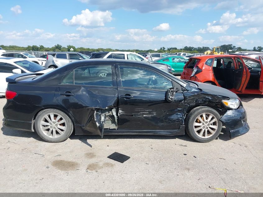 2009 Toyota Corolla S VIN: 2T1BU40E99C125016 Lot: 43301690