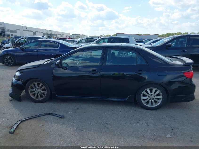 2009 Toyota Corolla S VIN: 2T1BU40E99C125016 Lot: 43301690