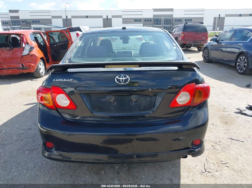 2009 Toyota Corolla S VIN: 2T1BU40E99C125016 Lot: 43301690