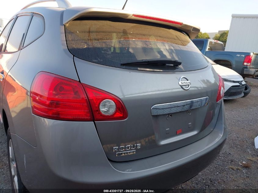 2015 Nissan Rogue Select S VIN: JN8AS5MT3FW158407 Lot: 43301727