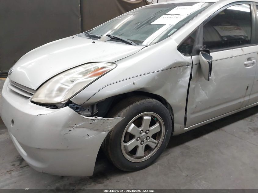 2005 Toyota Prius VIN: JTDKB20U653001578 Lot: 43301792