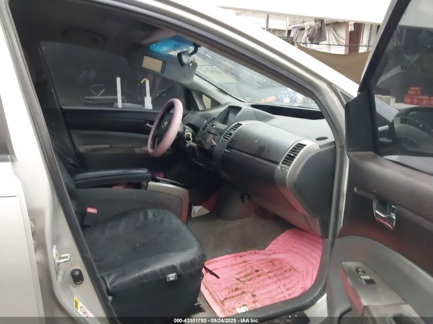 2005 Toyota Prius VIN: JTDKB20U653001578 Lot: 43301792