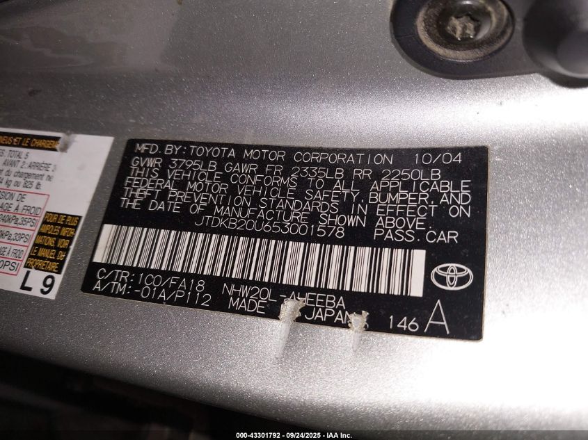 2005 Toyota Prius VIN: JTDKB20U653001578 Lot: 43301792