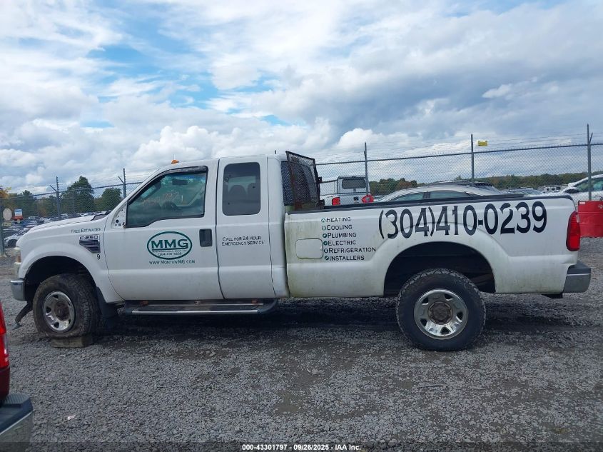 2009 Ford F-250 Fx4/Lariat/Xl/Xlt VIN: 1FTSX21589EA21818 Lot: 43301797