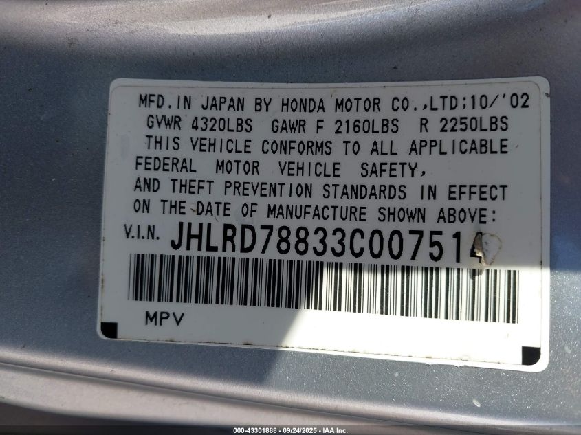 2003 Honda Cr-V Ex VIN: JHLRD78833C007514 Lot: 43301888