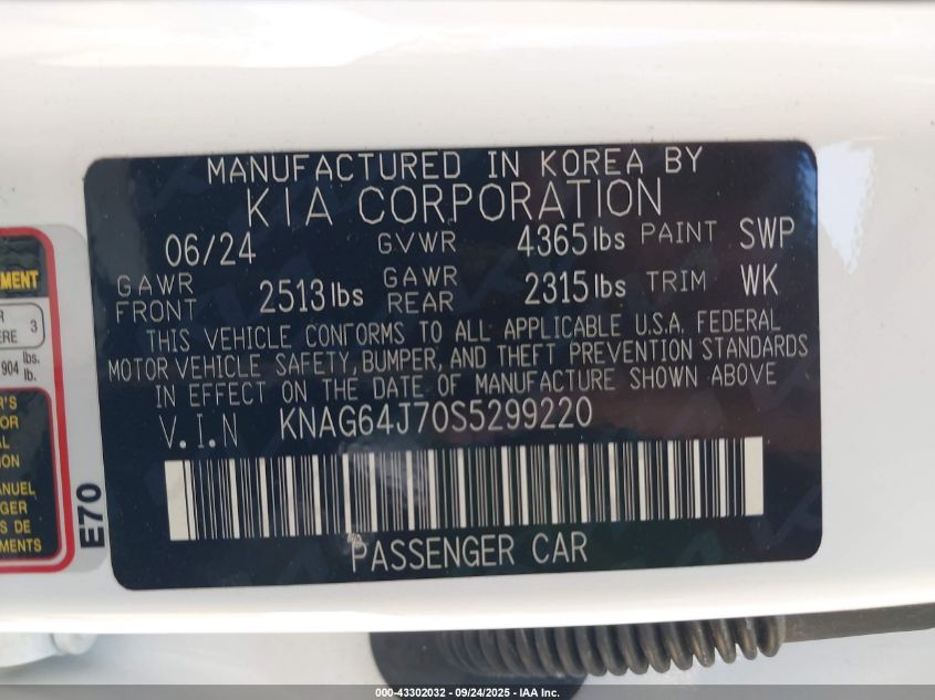 2025 Kia K5 Gt-Line VIN: KNAG64J70S5299220 Lot: 43302032