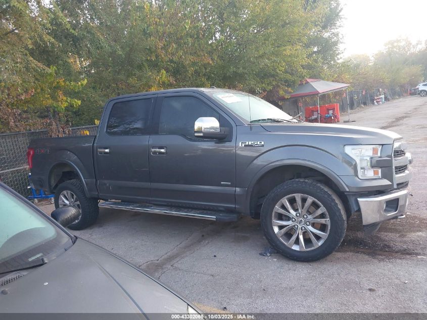 2016 Ford F-150 Lariat VIN: 1FTEW1EG6GKD12452 Lot: 43302065