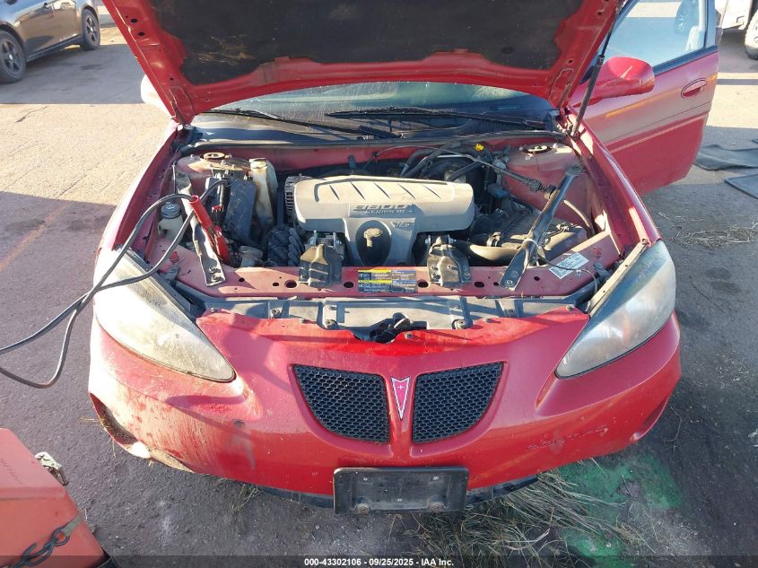 2007 Pontiac Grand Prix VIN: 2G2WP552071155227 Lot: 43302106