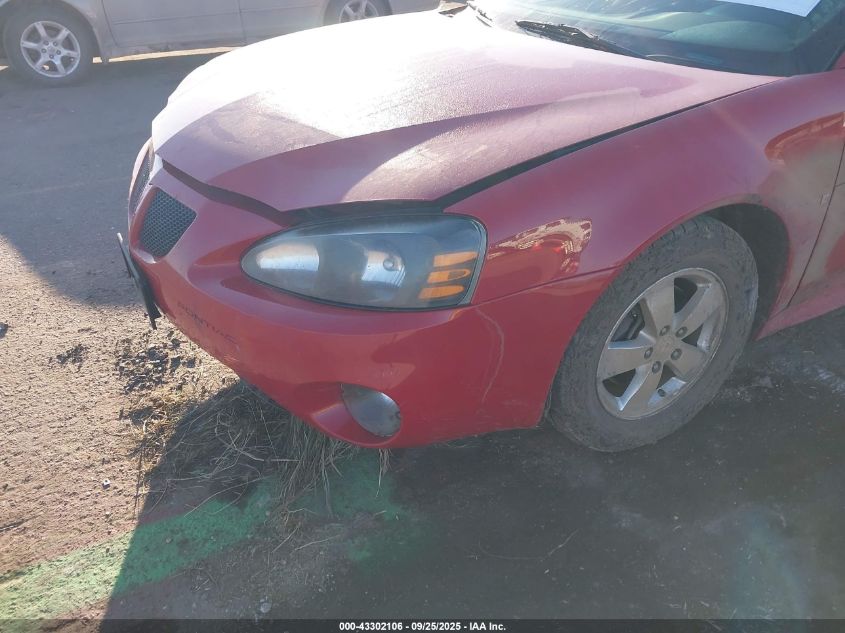 2007 Pontiac Grand Prix VIN: 2G2WP552071155227 Lot: 43302106