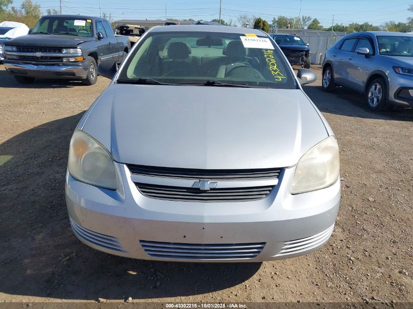 2007 Chevrolet Cobalt Ls VIN: 1G1AK15F177356372 Lot: 43302216